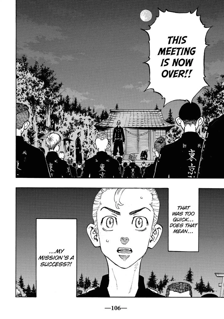 Read Tokyo Revengers Manga Online