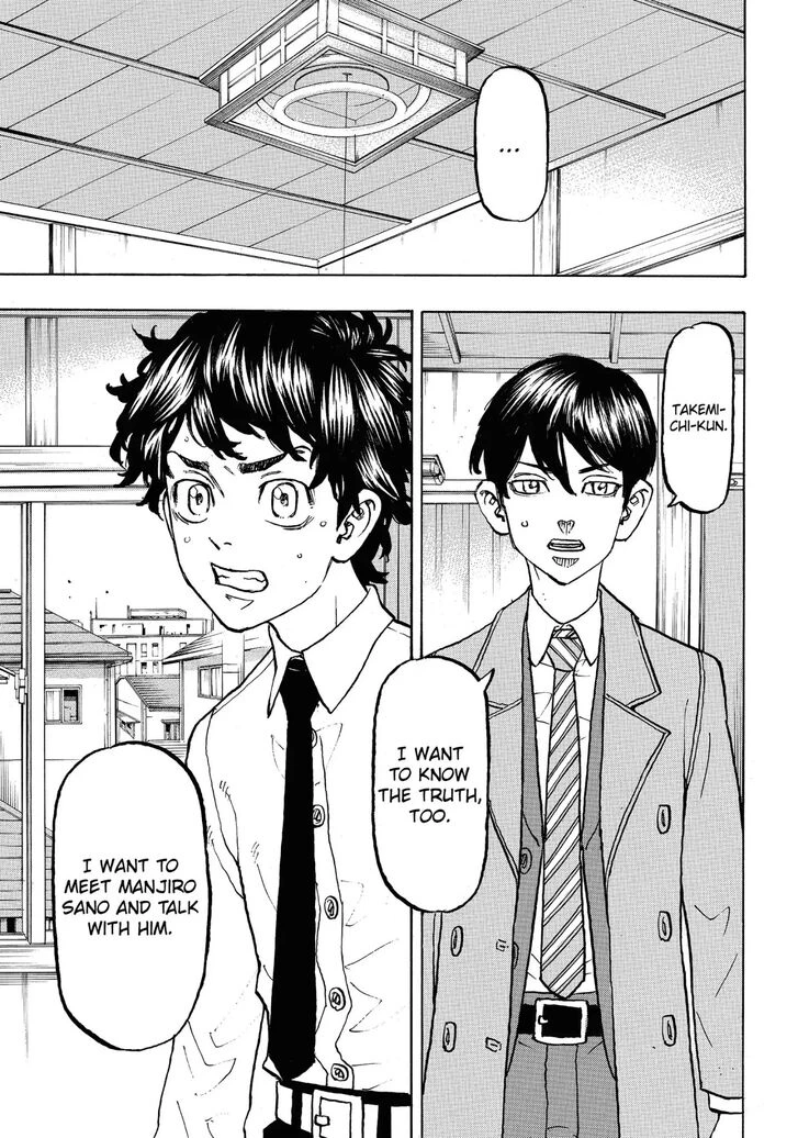 Read Tokyo Revengers Manga Online