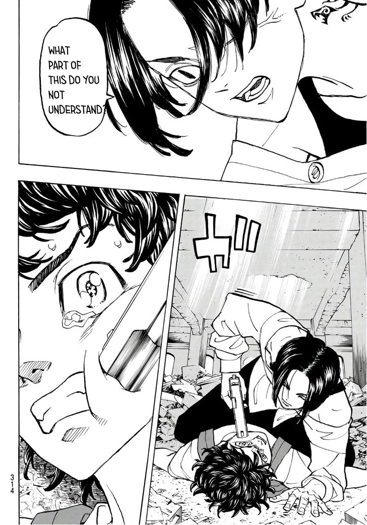 Read Tokyo Revengers Manga Online