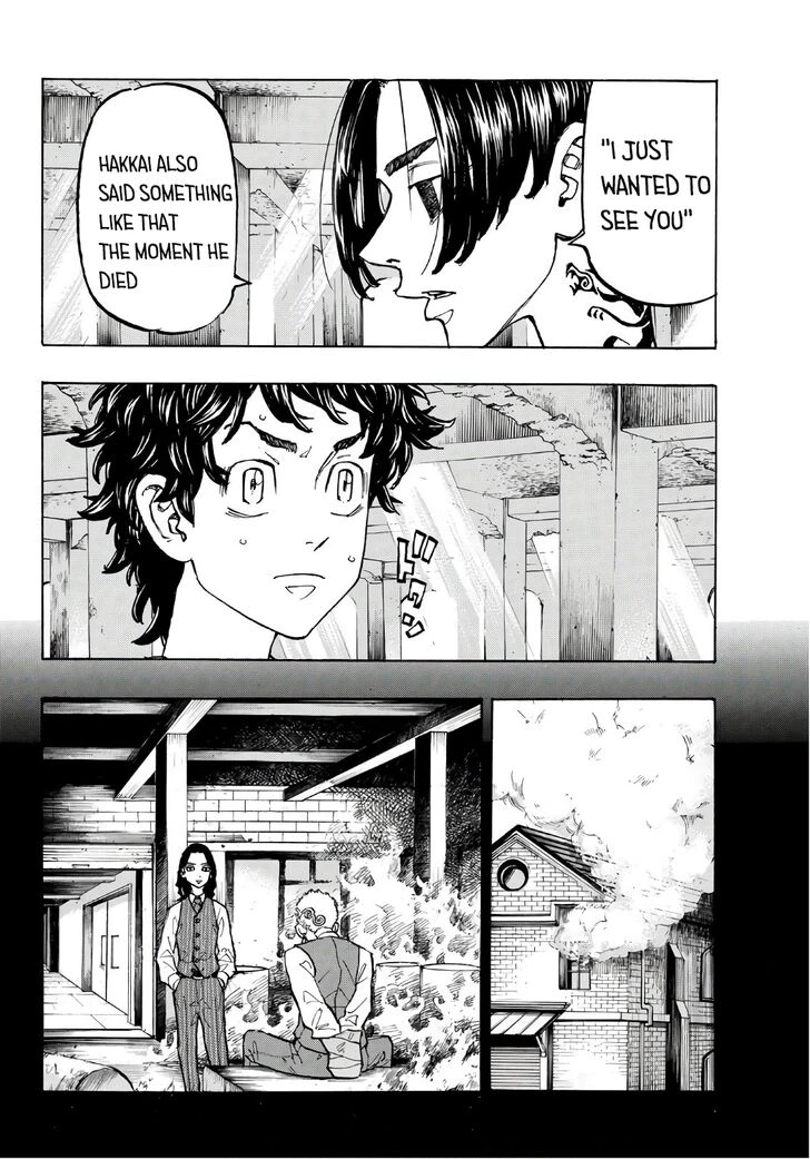 Read Tokyo Revengers Manga Online