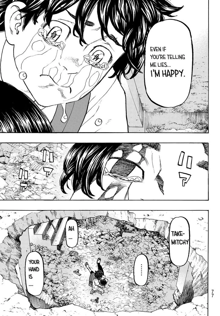 Read Tokyo Revengers Manga Online