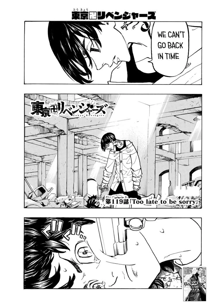 Read Tokyo Revengers Manga Online