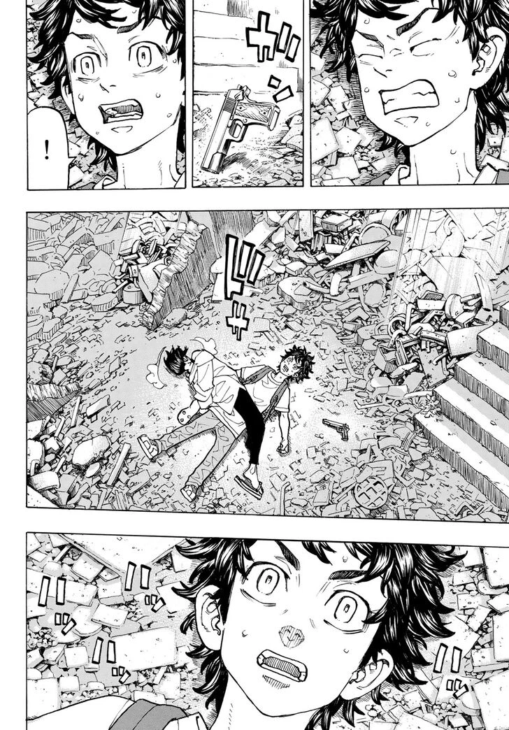 Read Tokyo Revengers Manga Online
