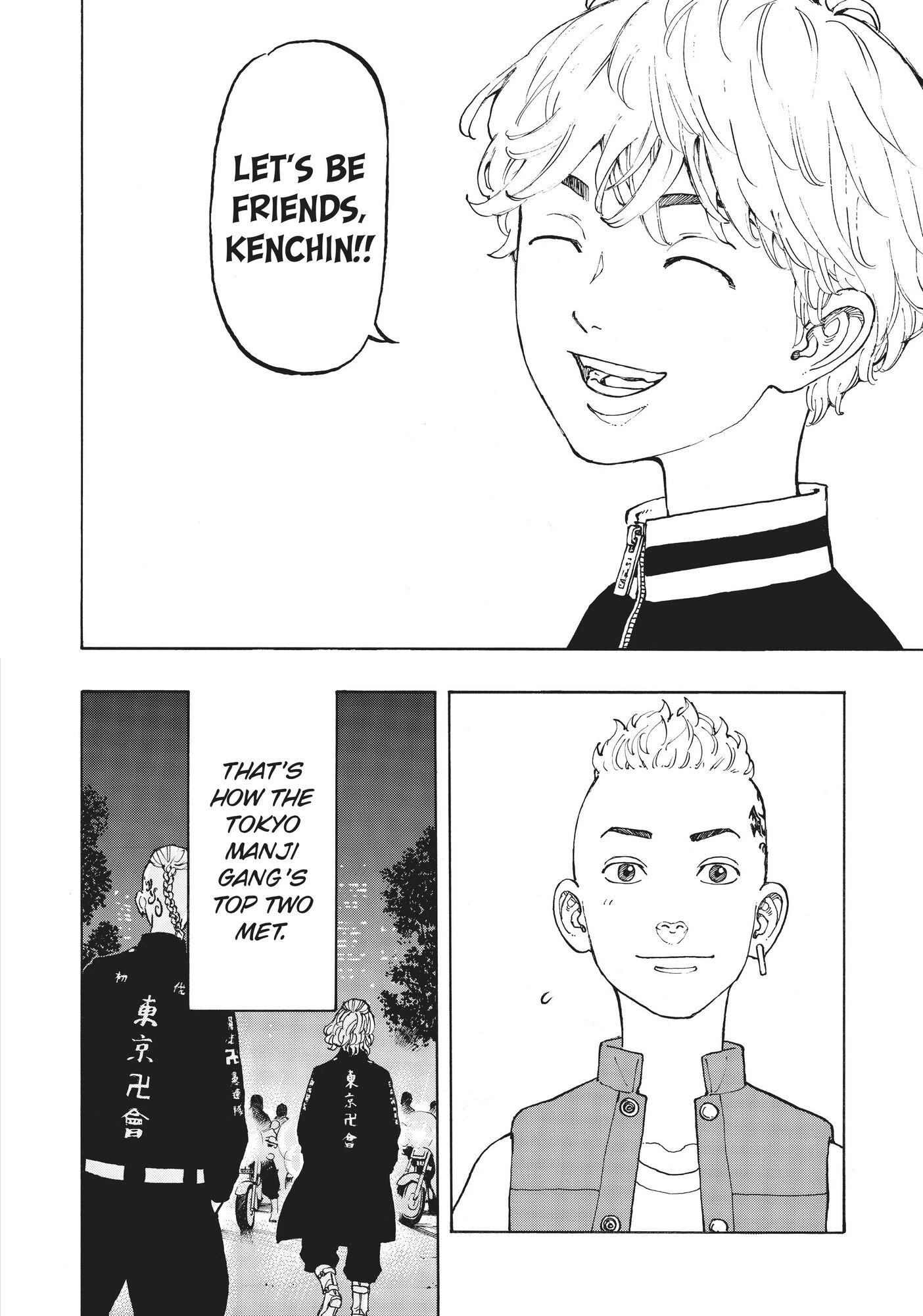 Read Tokyo Revengers Manga Online