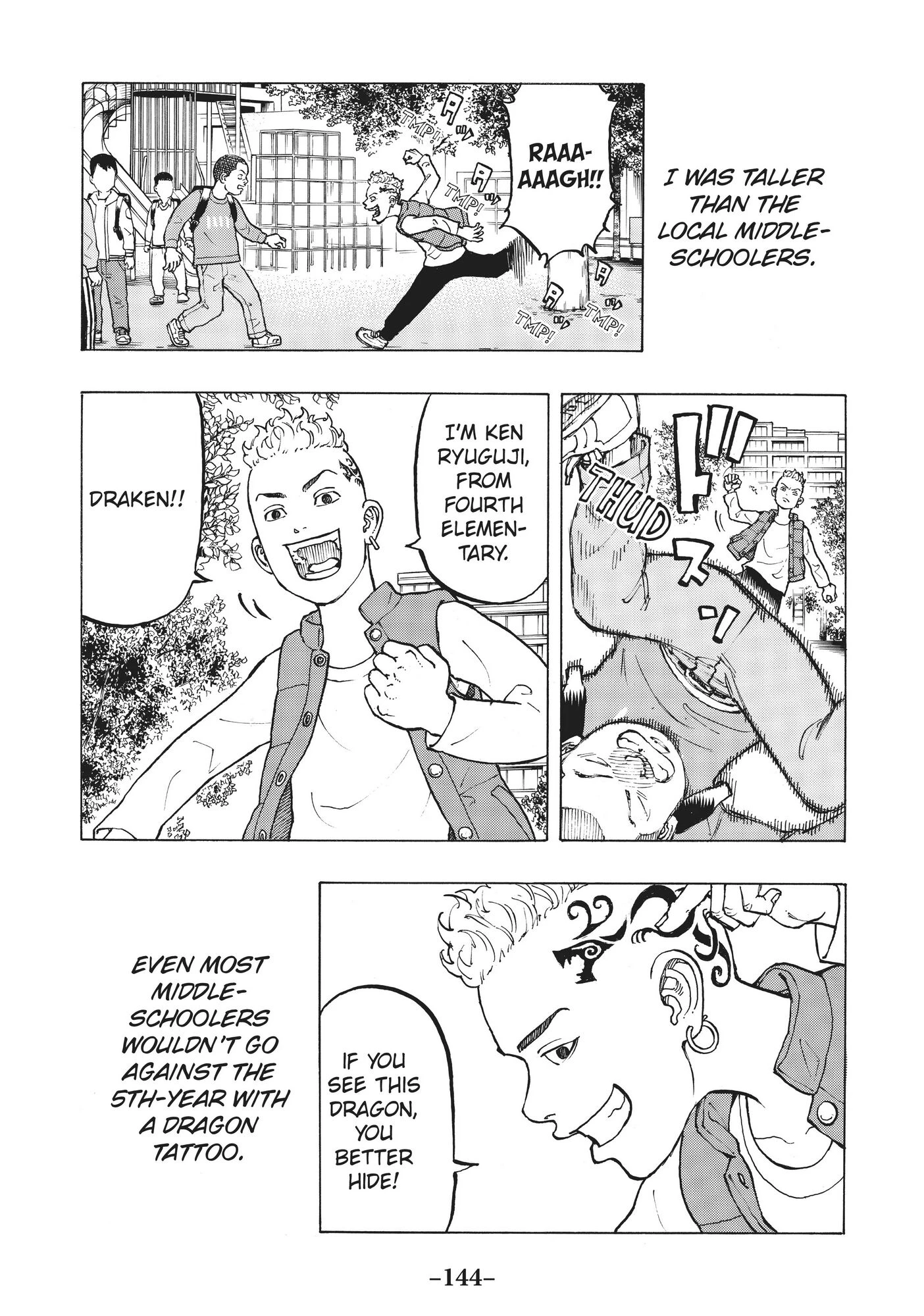Read Tokyo Revengers Manga Online
