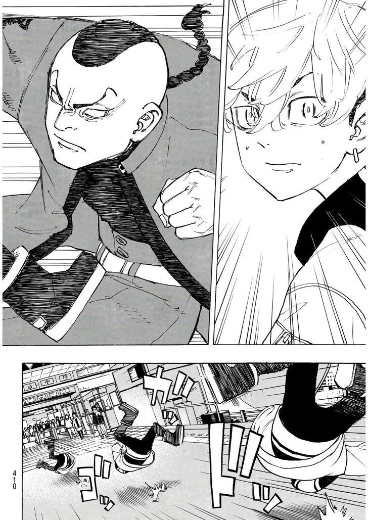 Read Tokyo Revengers Manga Online