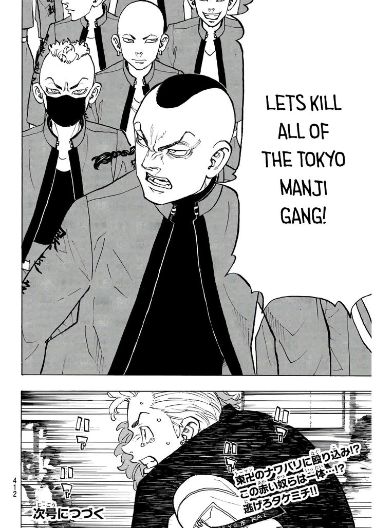 Read Tokyo Revengers Manga Online