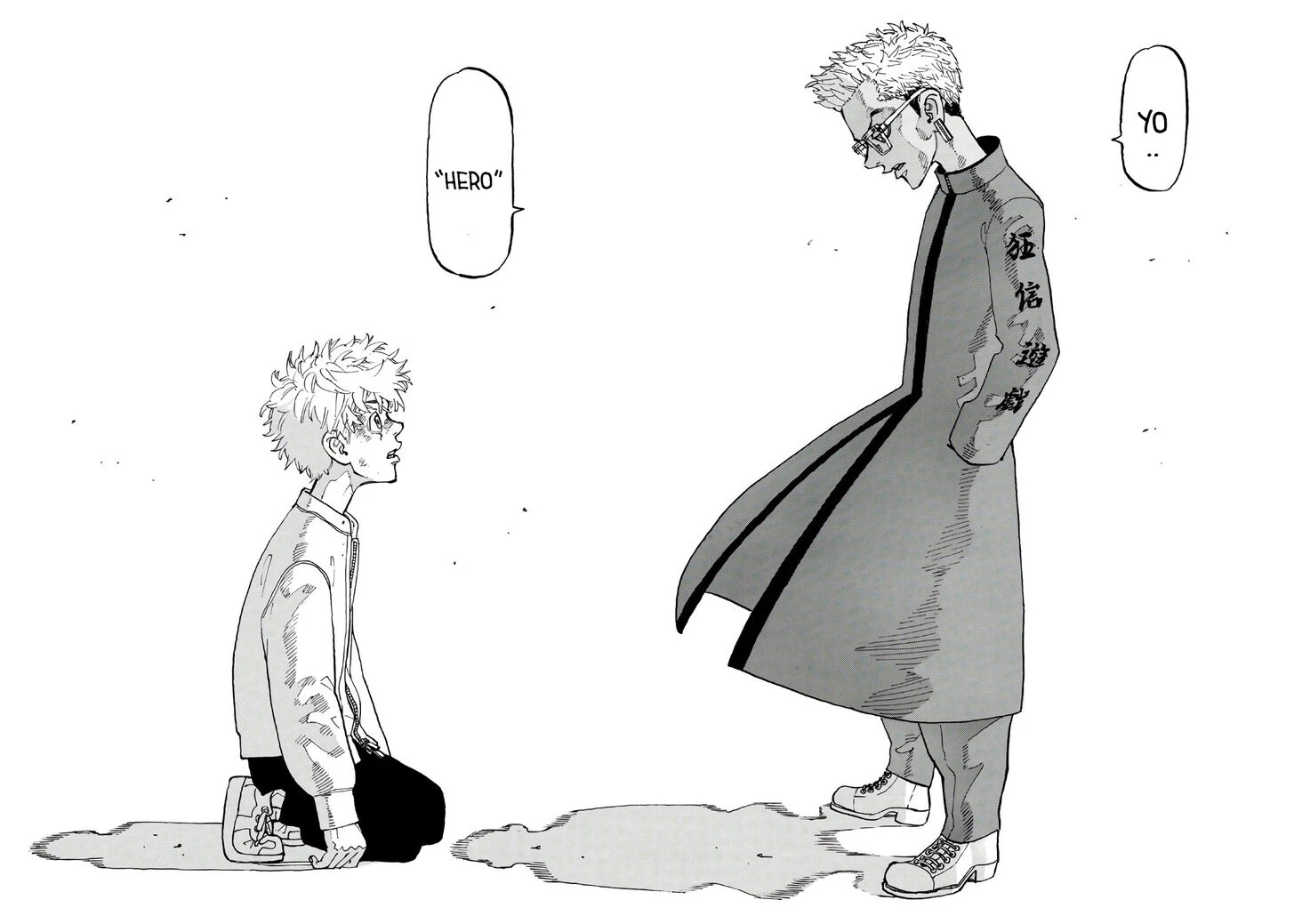 Read Tokyo Revengers Manga Online