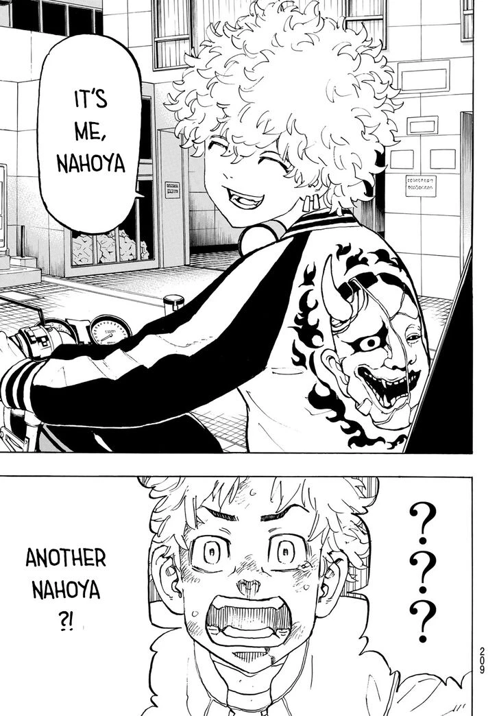 Read Tokyo Revengers Manga Online