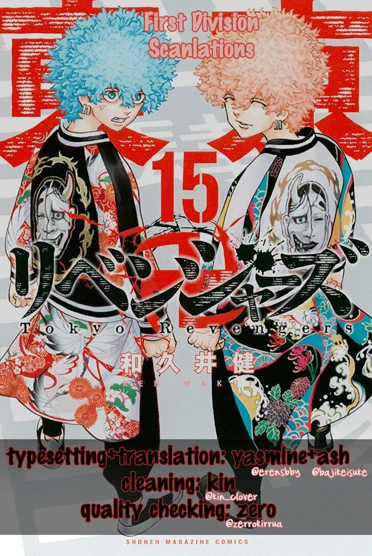 Read Tokyo Revengers Manga Online