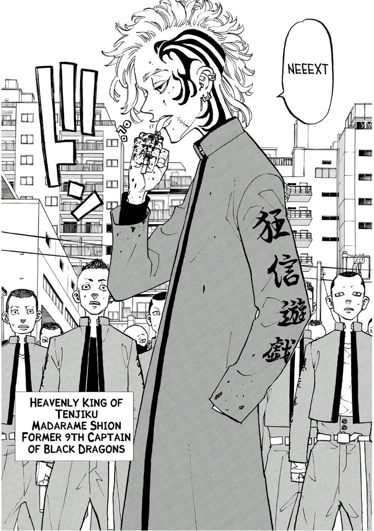 Read Tokyo Revengers Manga Online
