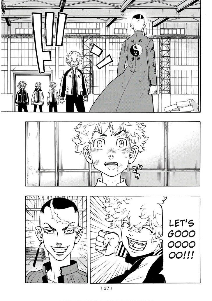Read Tokyo Revengers Manga Online