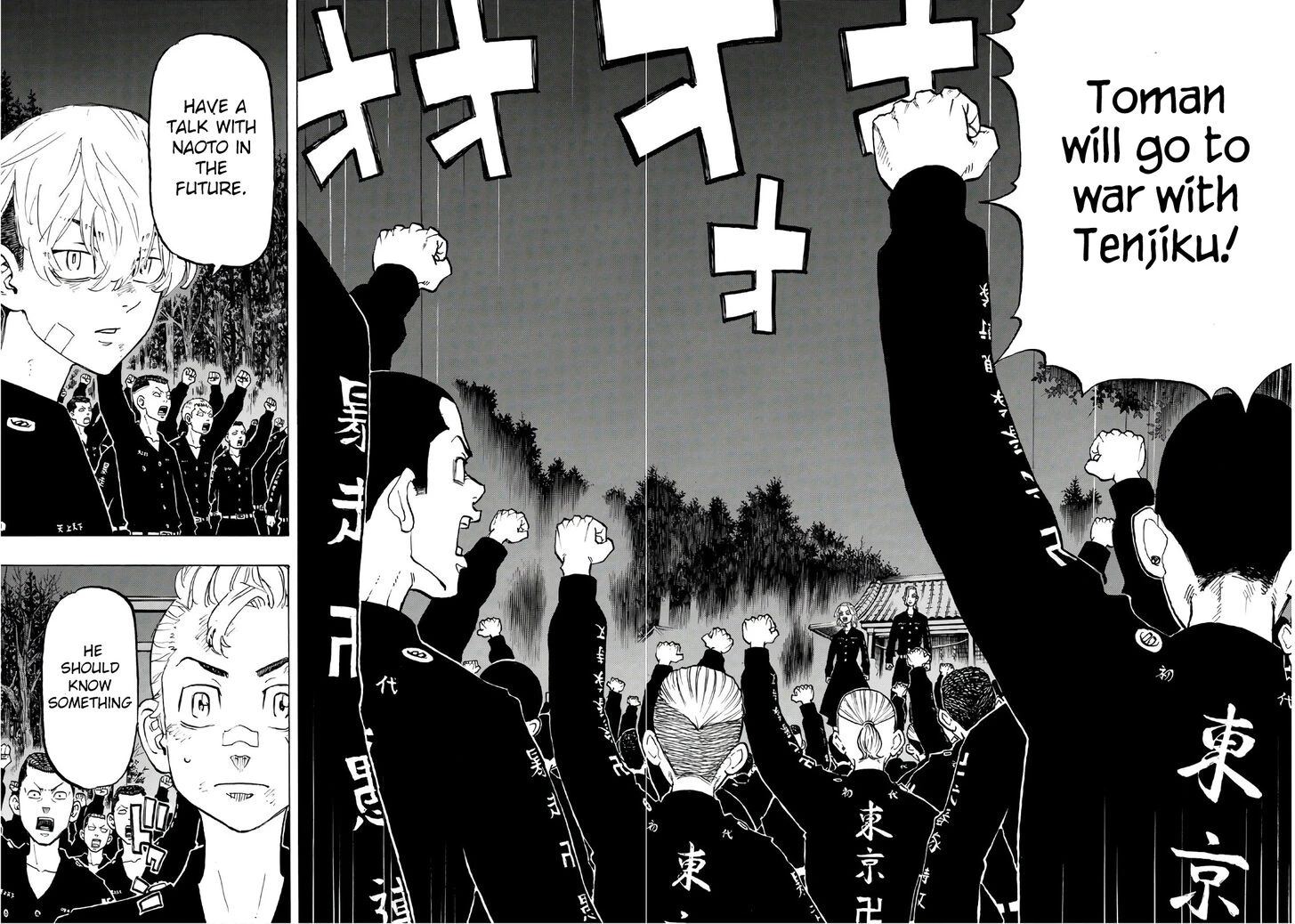 Read Tokyo Revengers Manga Online