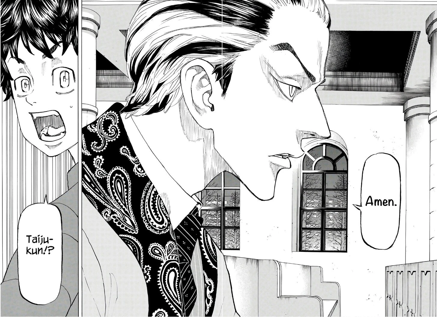 Read Tokyo Revengers Manga Online