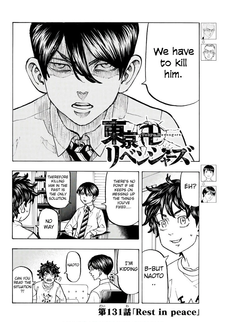 Read Tokyo Revengers Manga Online