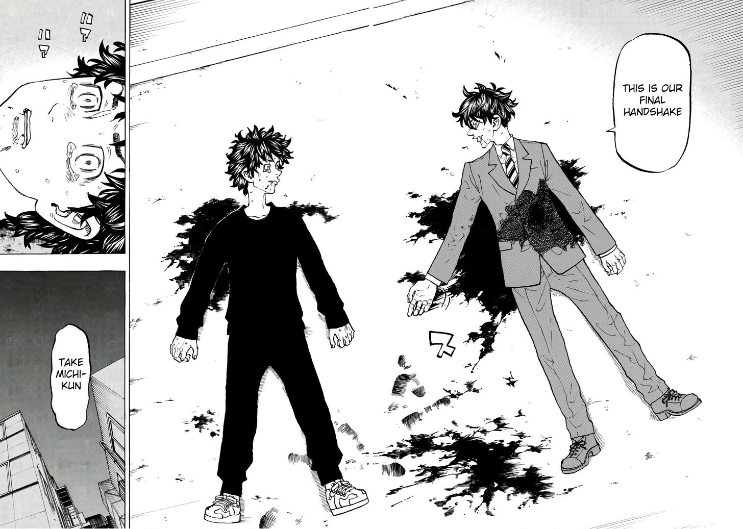Read Tokyo Revengers Manga Online