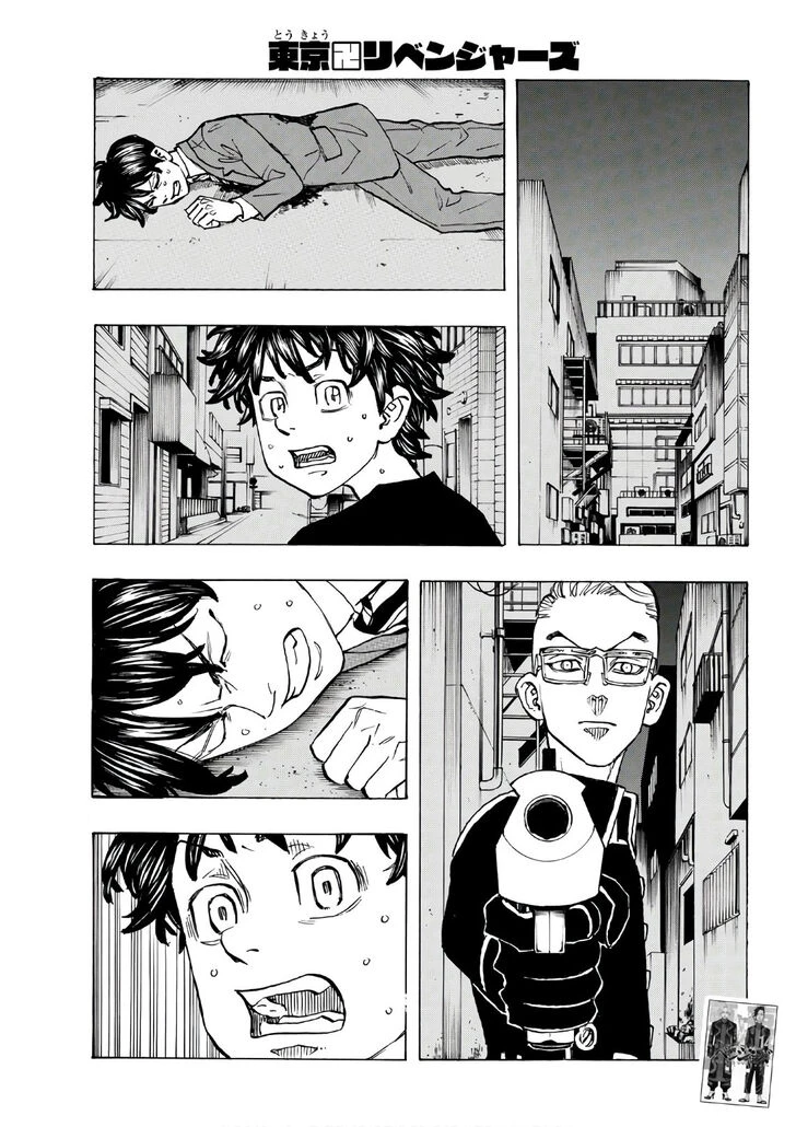 Read Tokyo Revengers Manga Online