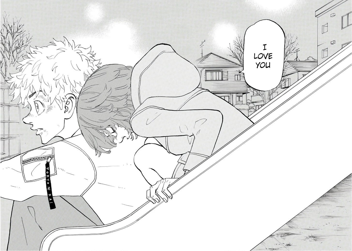 Read Tokyo Revengers Manga Online