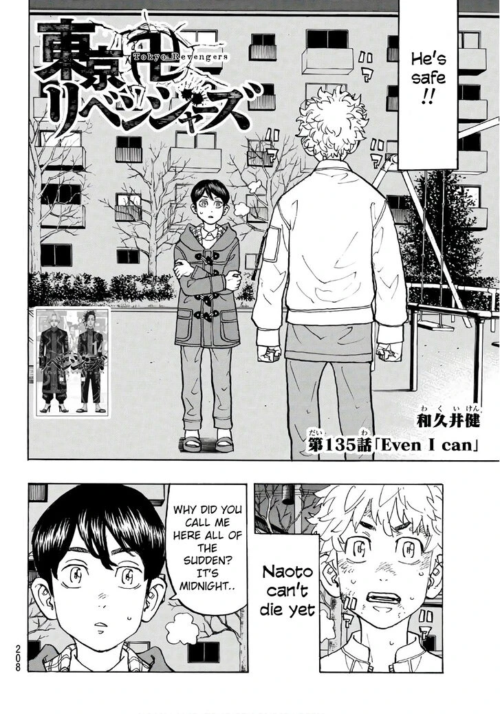 Read Tokyo Revengers Manga Online