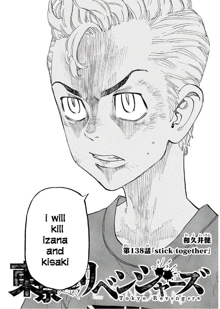 Read Tokyo Revengers Manga Online