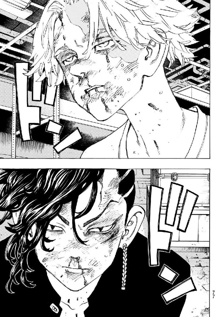 Read Tokyo Revengers Manga Online