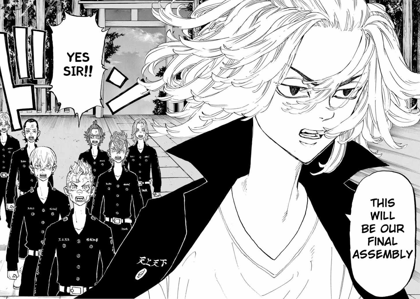 Read Tokyo Revengers Manga Online