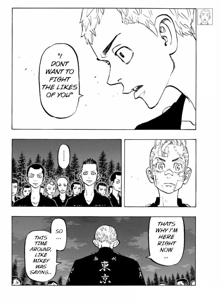 Read Tokyo Revengers Manga Online