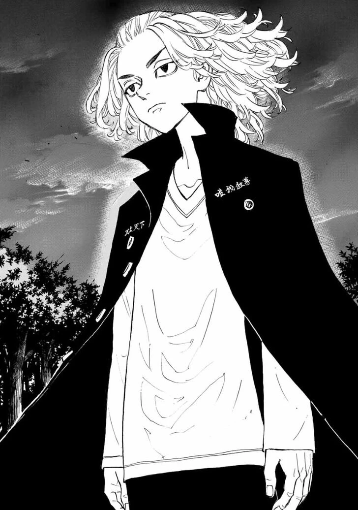 Read Tokyo Revengers Manga Online