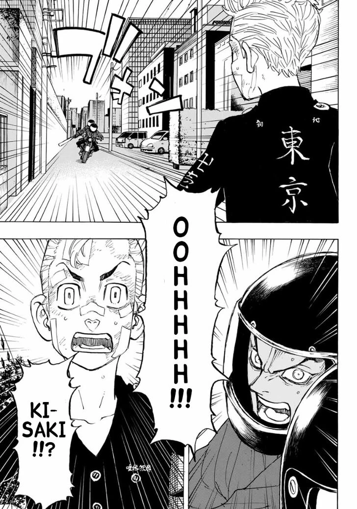 Read Tokyo Revengers Manga Online