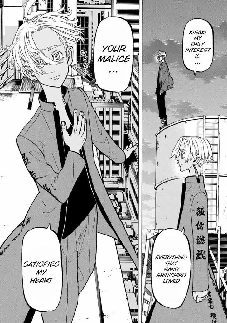 Read Tokyo Revengers Manga Online