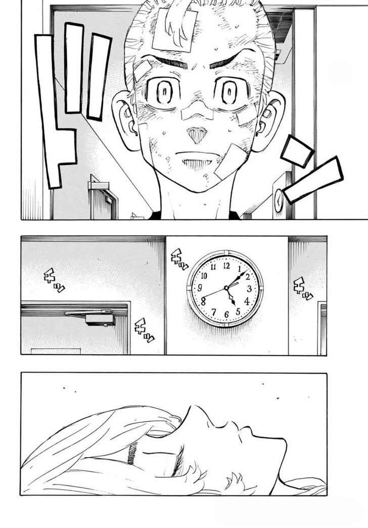 Read Tokyo Revengers Manga Online