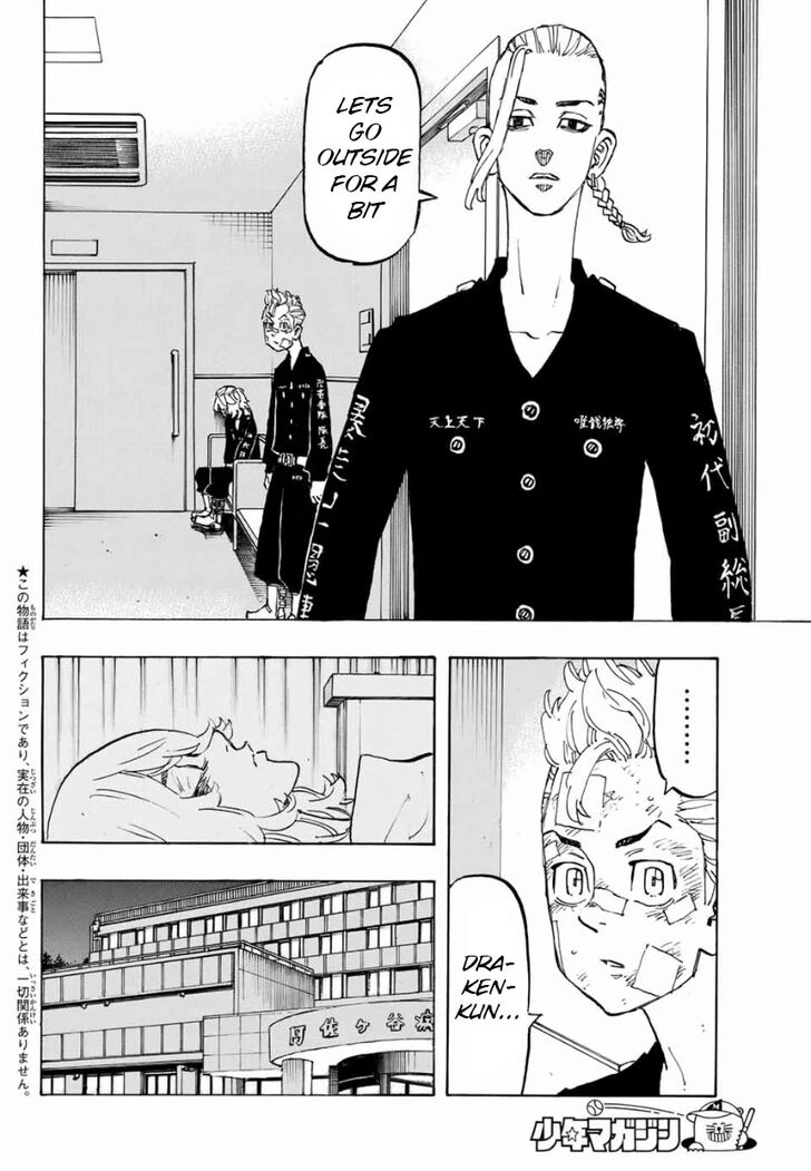 Read Tokyo Revengers Manga Online