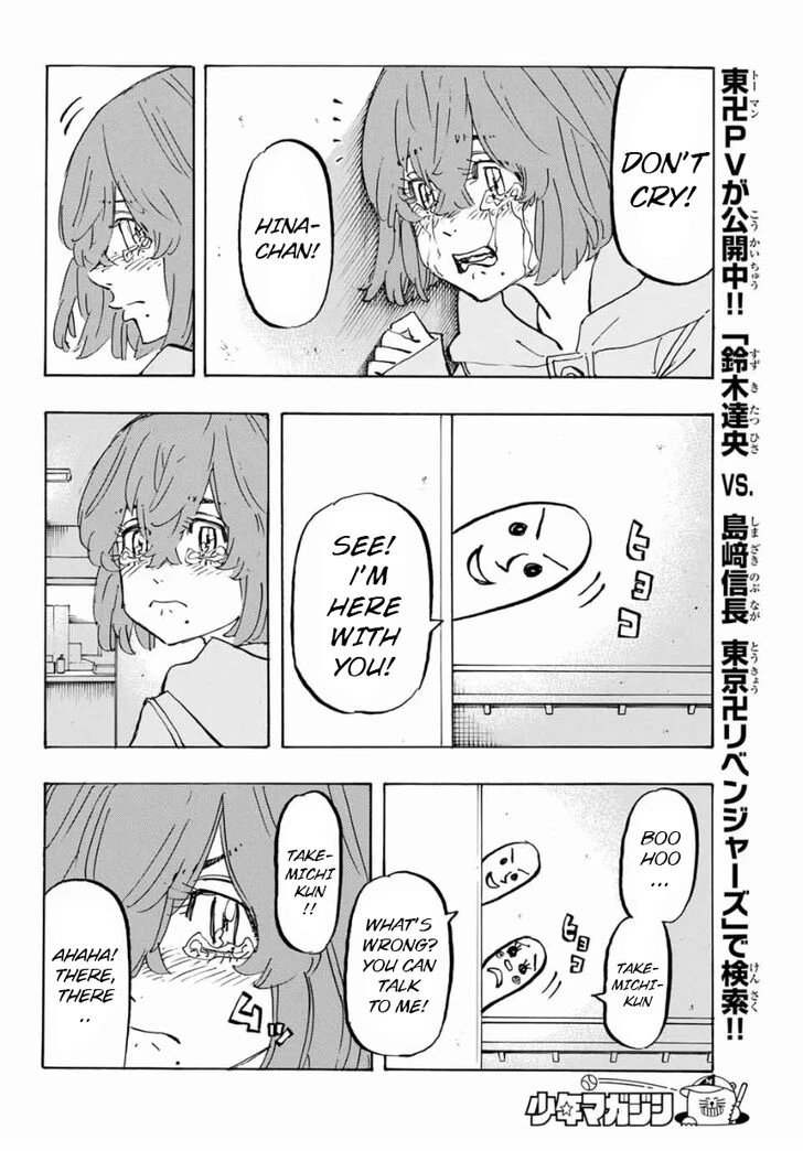 Read Tokyo Revengers Manga Online