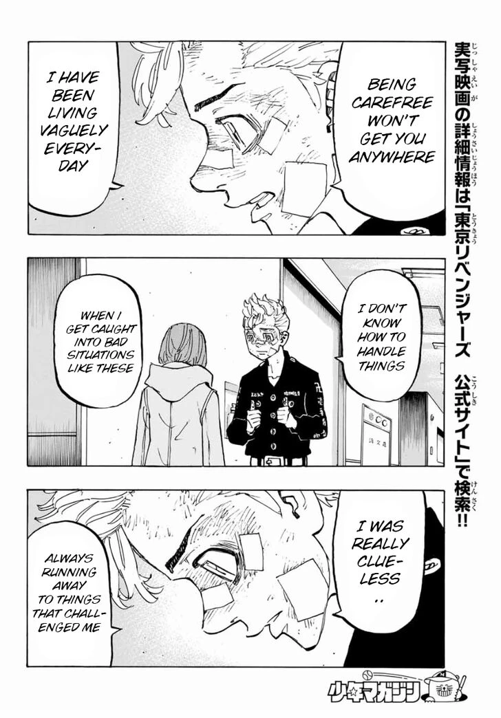 Read Tokyo Revengers Manga Online