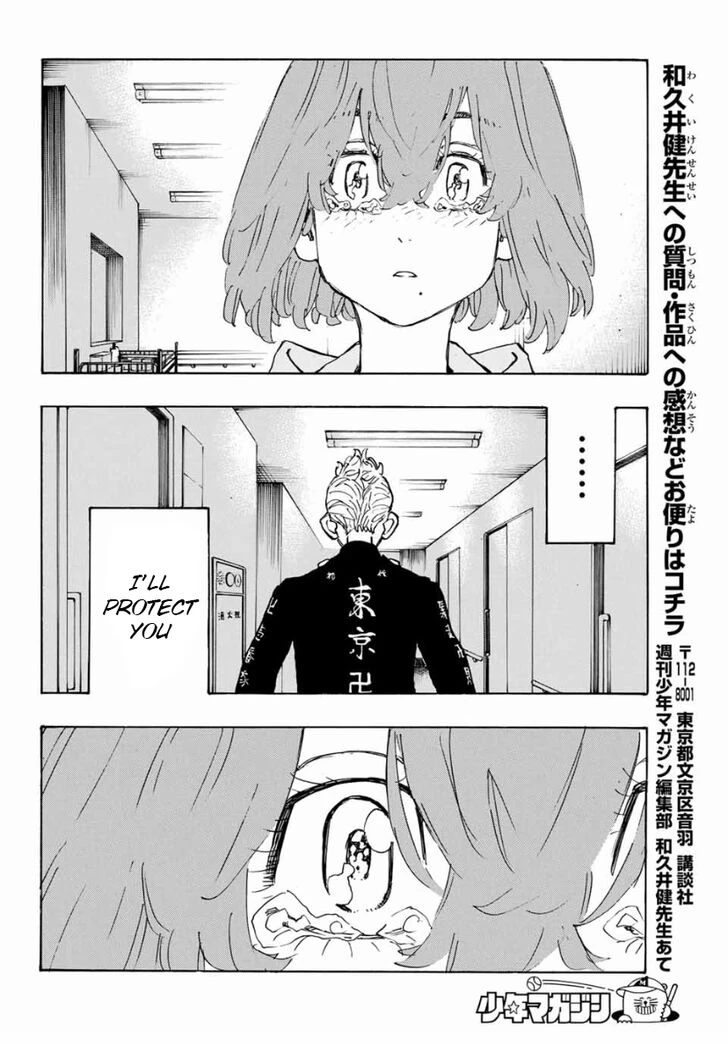 Read Tokyo Revengers Manga Online
