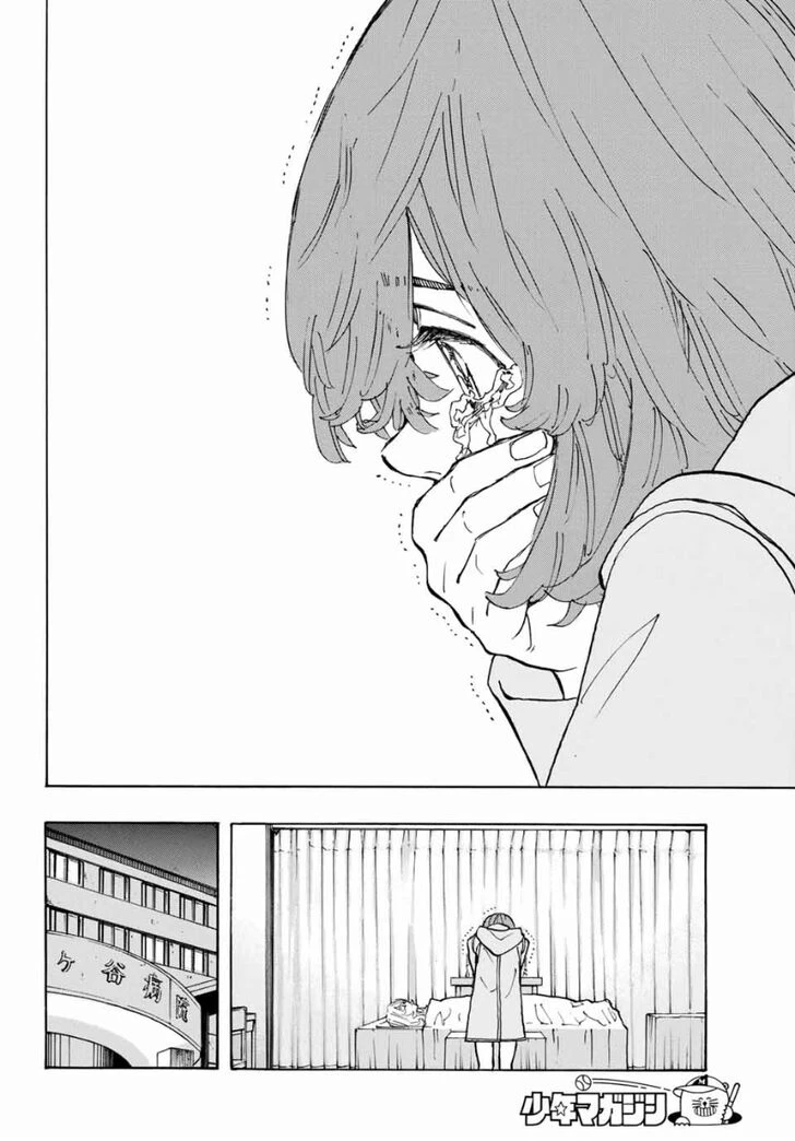Read Tokyo Revengers Manga Online