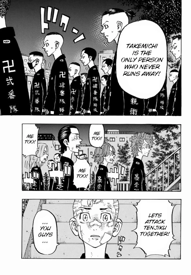 Read Tokyo Revengers Manga Online