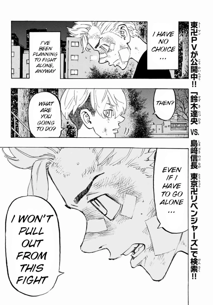 Read Tokyo Revengers Manga Online