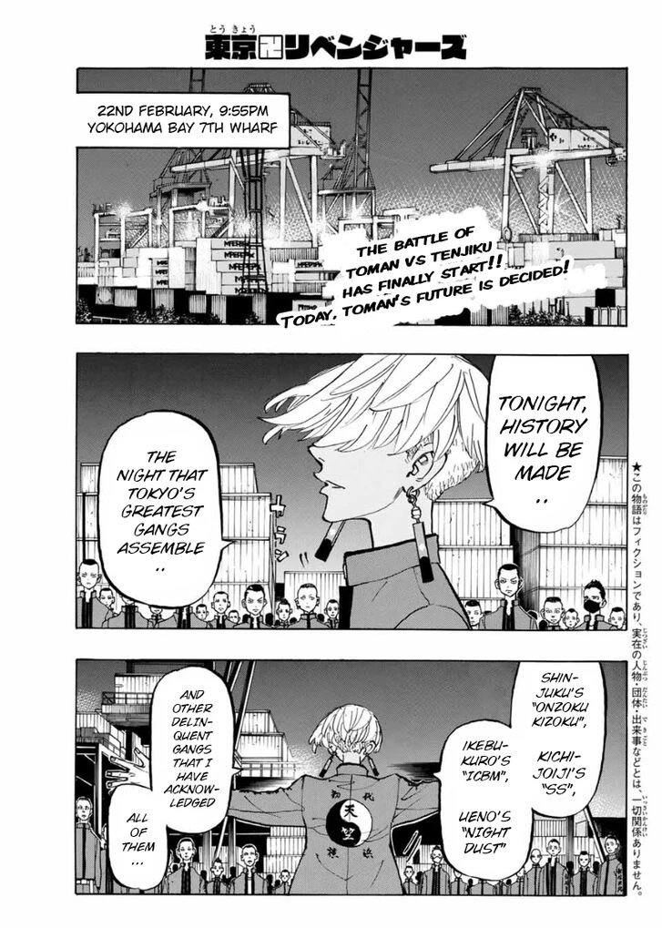 Read Tokyo Revengers Manga Online