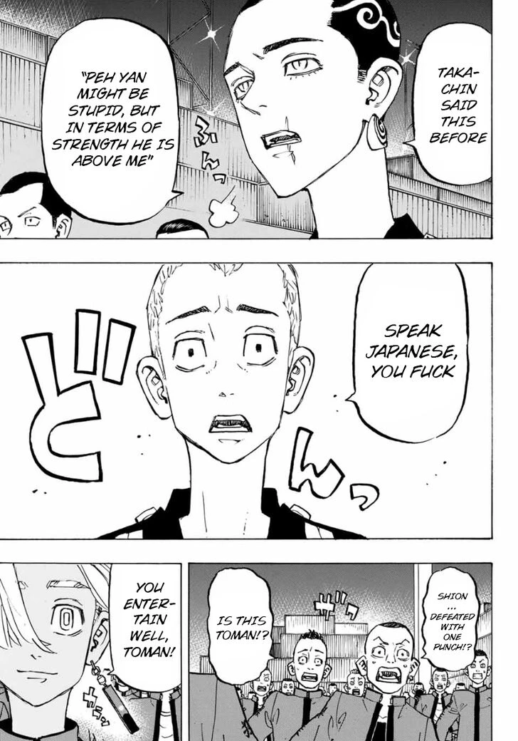 Read Tokyo Revengers Manga Online