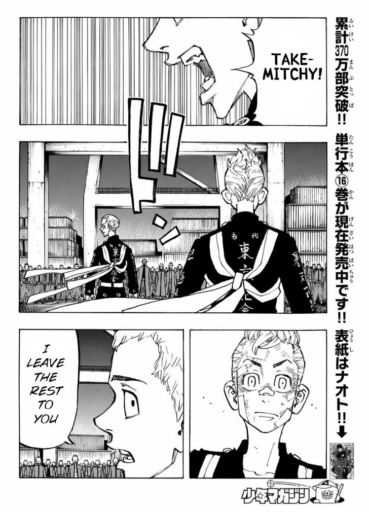 Read Tokyo Revengers Manga Online