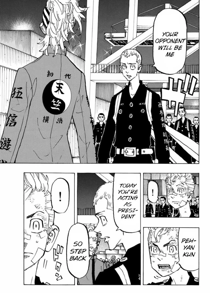 Read Tokyo Revengers Manga Online