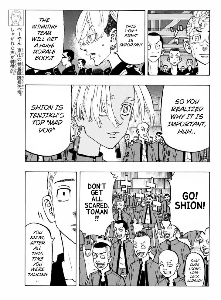 Read Tokyo Revengers Manga Online