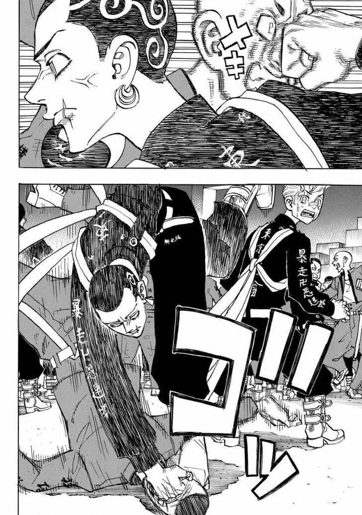 Read Tokyo Revengers Manga Online
