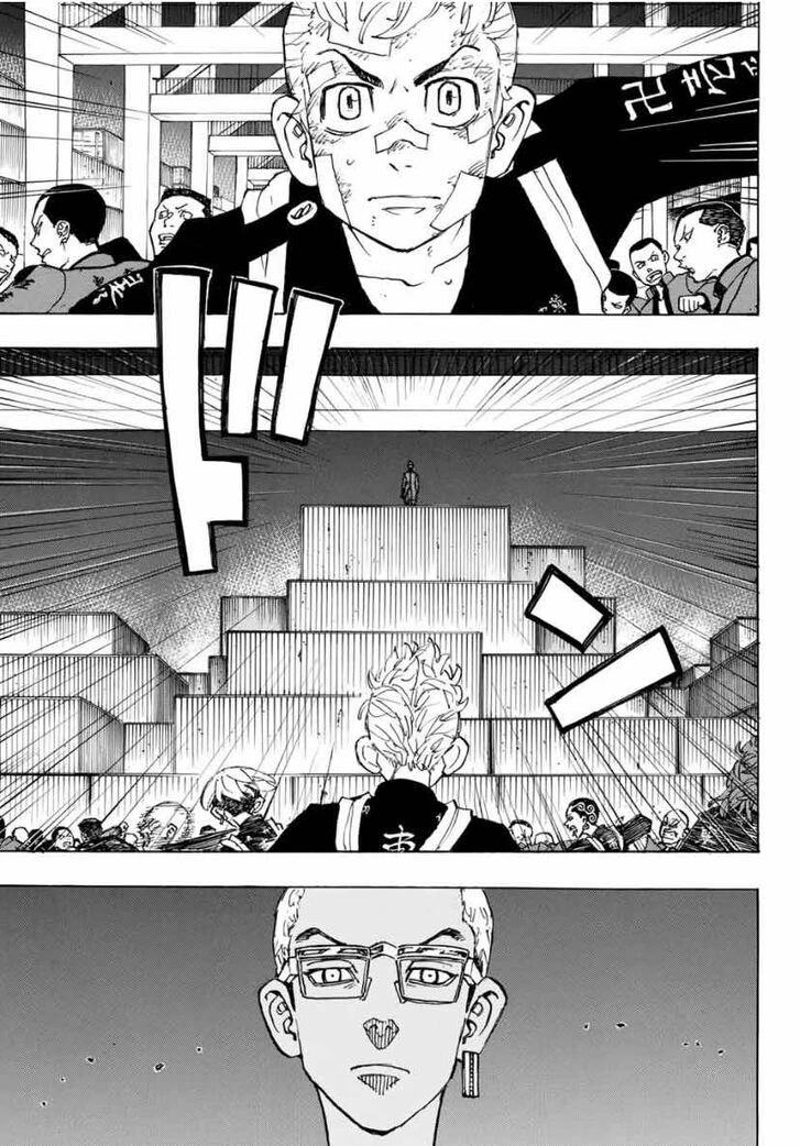 Read Tokyo Revengers Manga Online