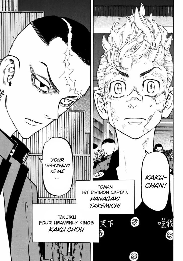 Read Tokyo Revengers Manga Online