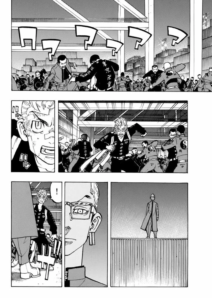 Read Tokyo Revengers Manga Online