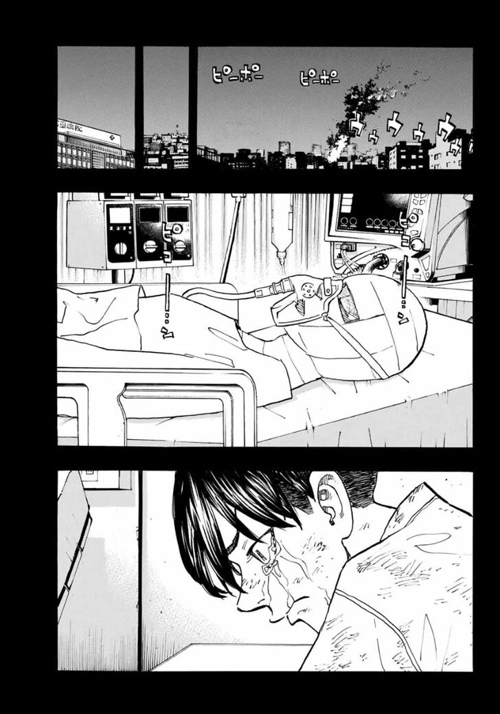 Read Tokyo Revengers Manga Online