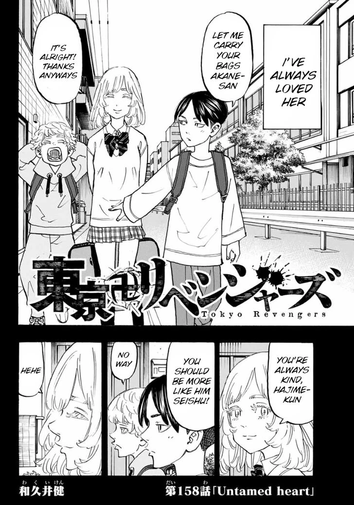 Read Tokyo Revengers Manga Online