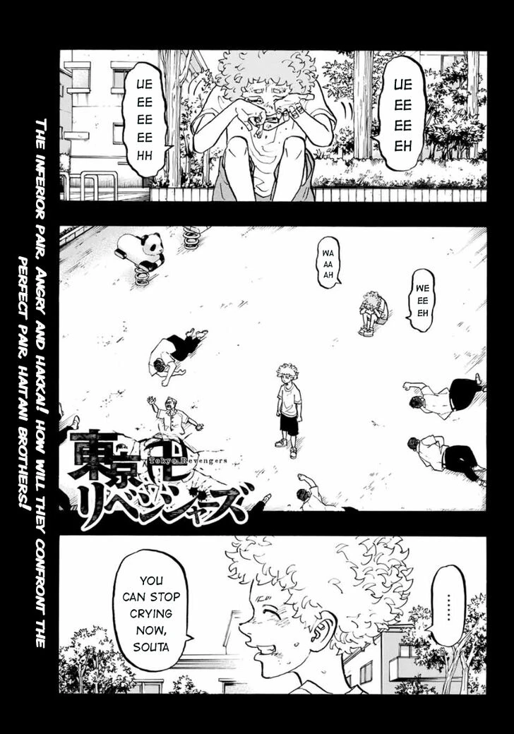 Read Tokyo Revengers Manga Online
